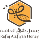 شعار متجر رحيق العافية Rafiq Alafiyah Honey