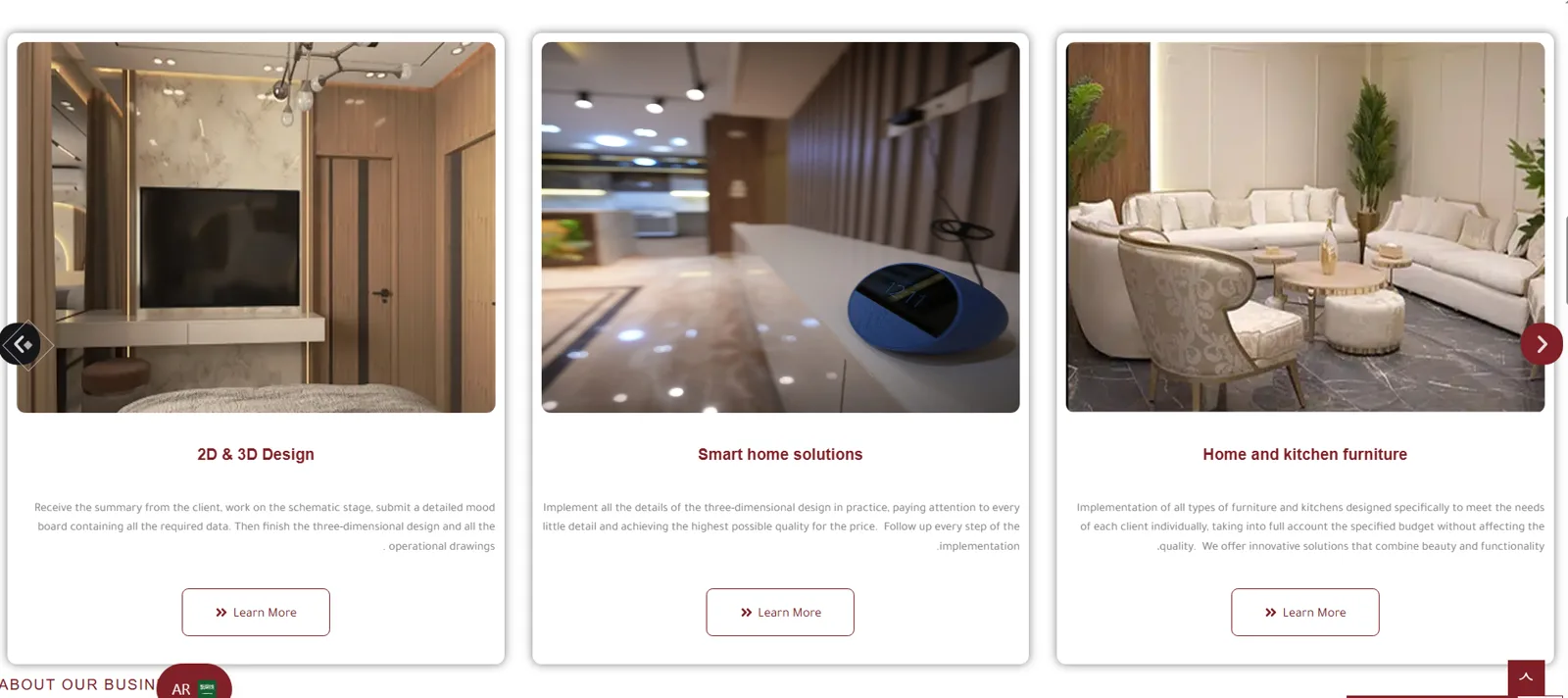 بطاقات الخدمات في موقع D Design Interiors