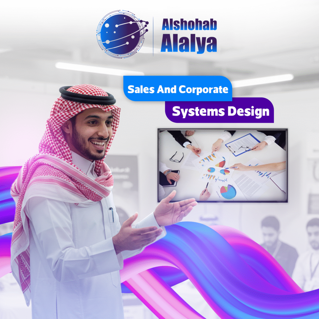 Services