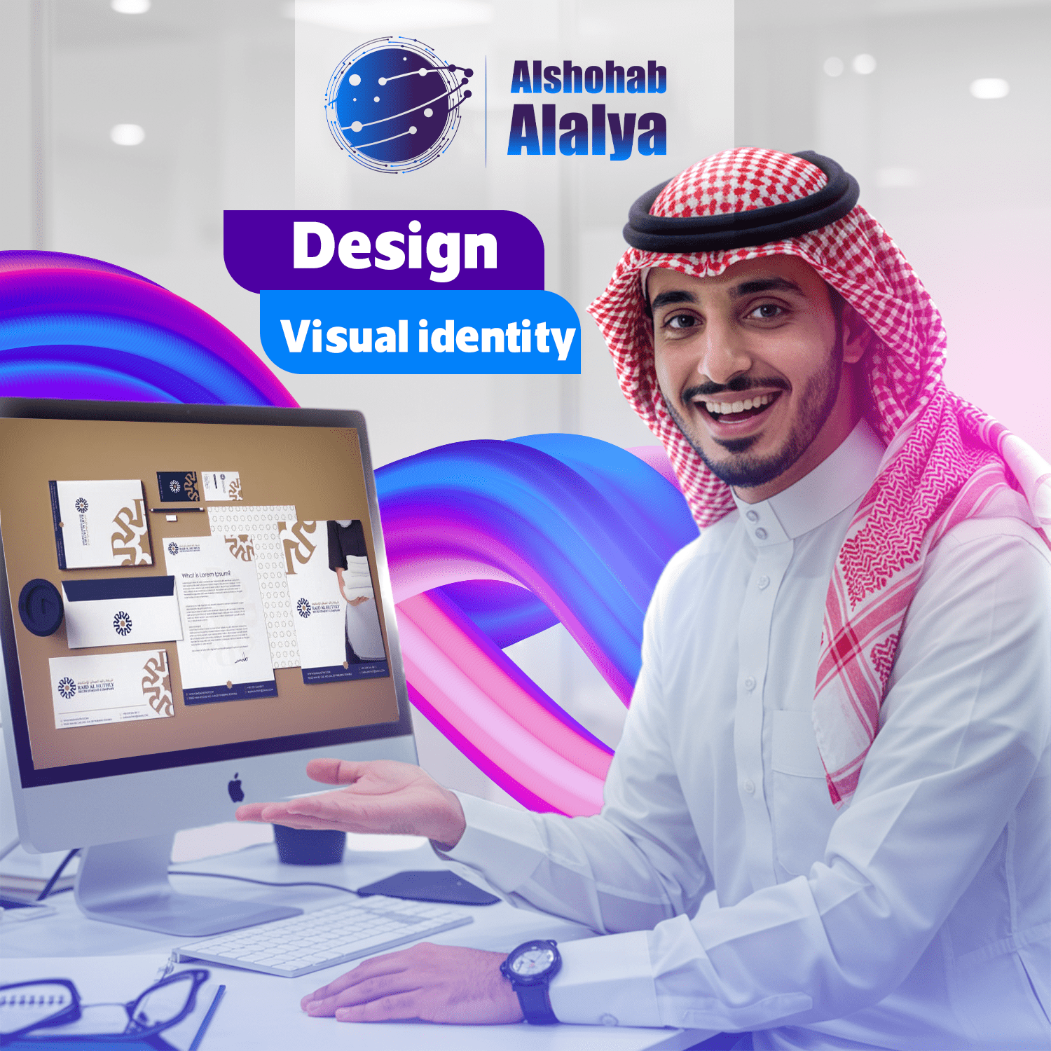 Design and programming of E-commerce stores Design and programming of E-commerce stores