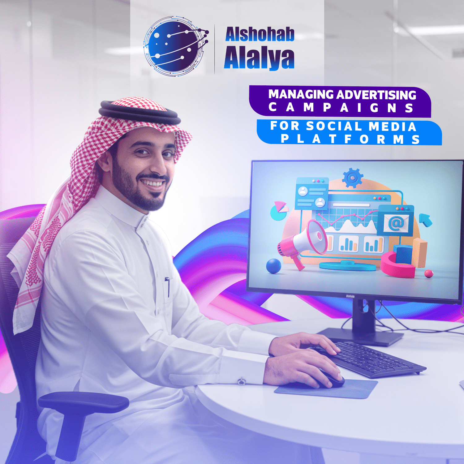 Design and programming of E-commerce stores Design and programming of E-commerce stores