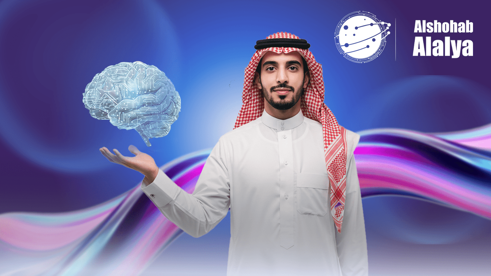 تصميم منصة طبية متكاملة - حجز مواعيد وخدمات المستشفيات الأنظمـــة الإدارية