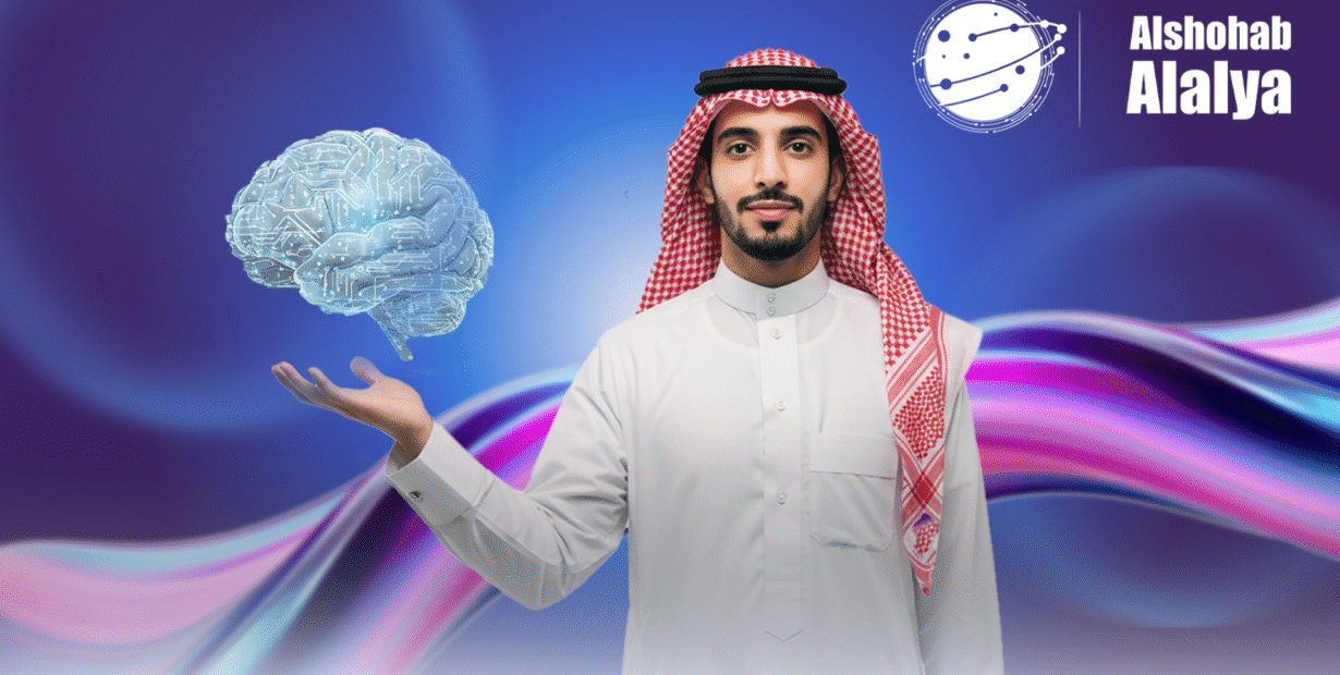 أفضل شركة برمجة بالرياض