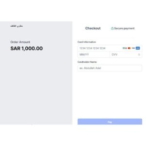 Safari AL-Taif الشهب العالية للبرمجة والتسويق الرقمي