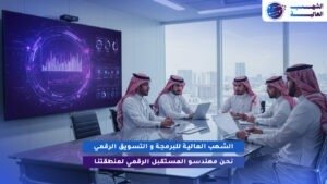 تصميم موقع لشركة صغيرة