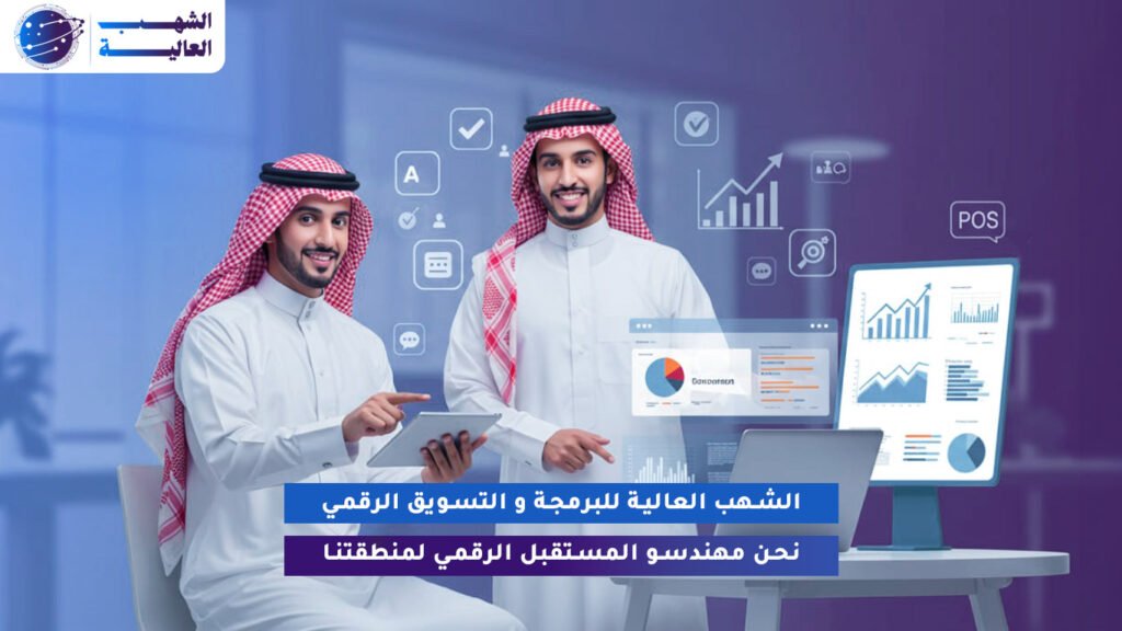 تصميم موقع الكتروني احترافي0