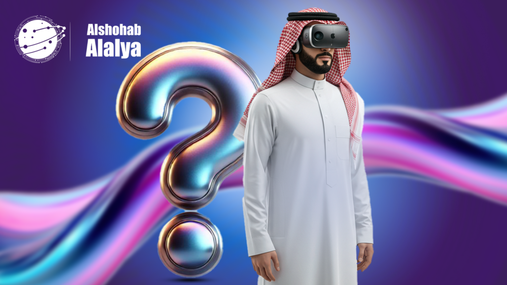 منصات التجارة الإلكترونية1