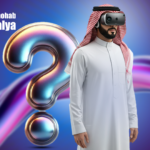 منصات التجارة الإلكترونية1