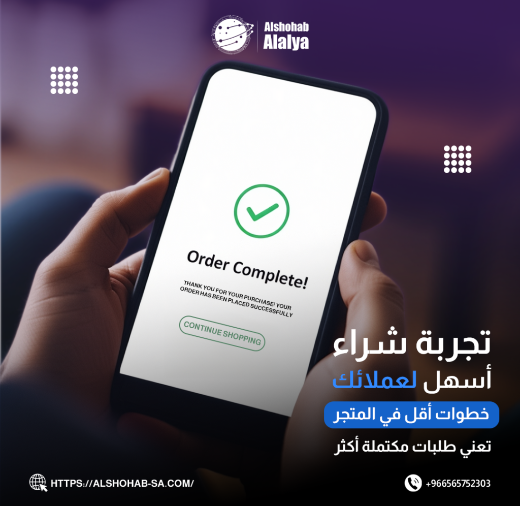 تطوير تطبيقات أندرويد2