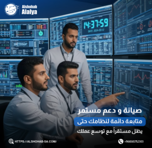 كيف تحمي موقعك الإلكتروني؟