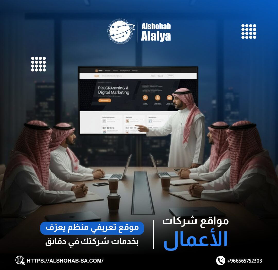 حجز دومين google
